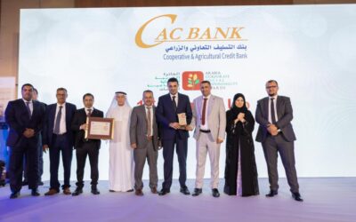 لأول مرة فى تاريخ اليمن:كاك بنك يحصد الجائزة العربية للمسؤولية الإجتماعية على مستوى المنطقة العربية وشمال أفريقيا